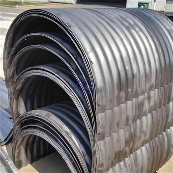 supply steel culvert  to East Africa